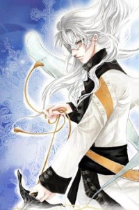 天元神訣