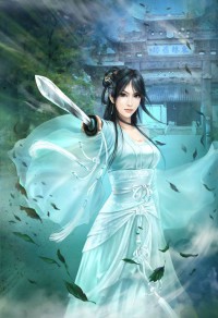 侍兒傳