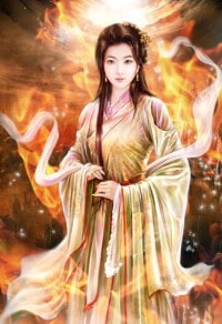 村姑召夫令