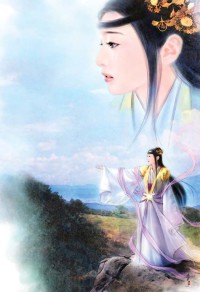 聖女的終極護衞
