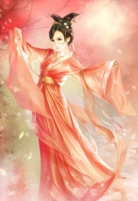 混元修真录[重生]